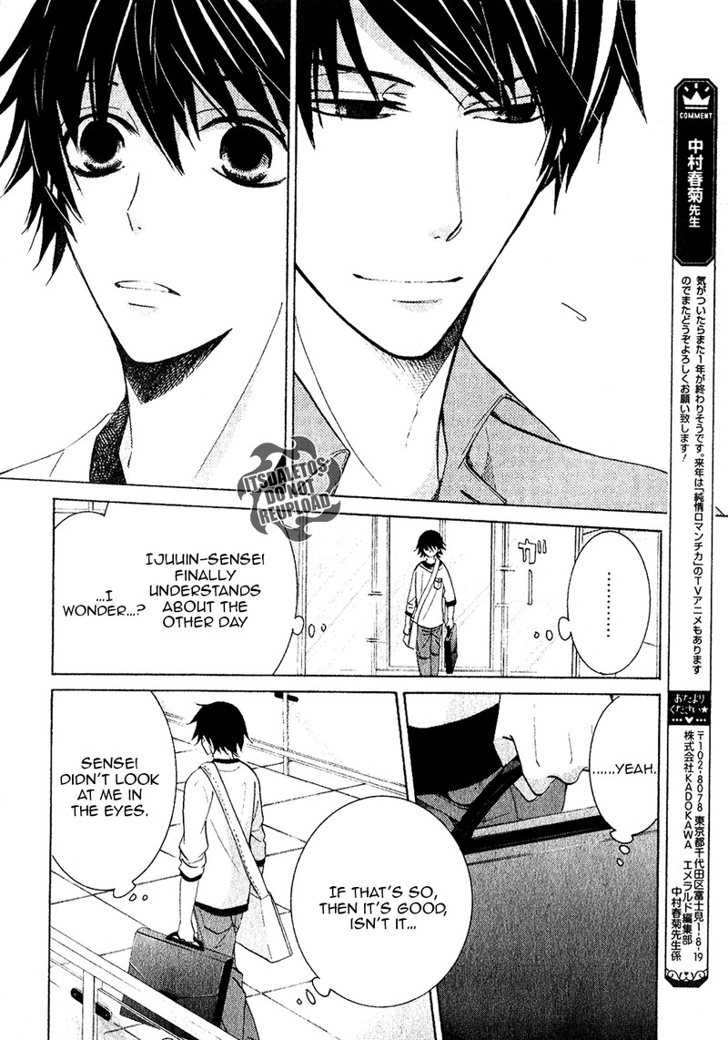 Junjou Romantica 69 15