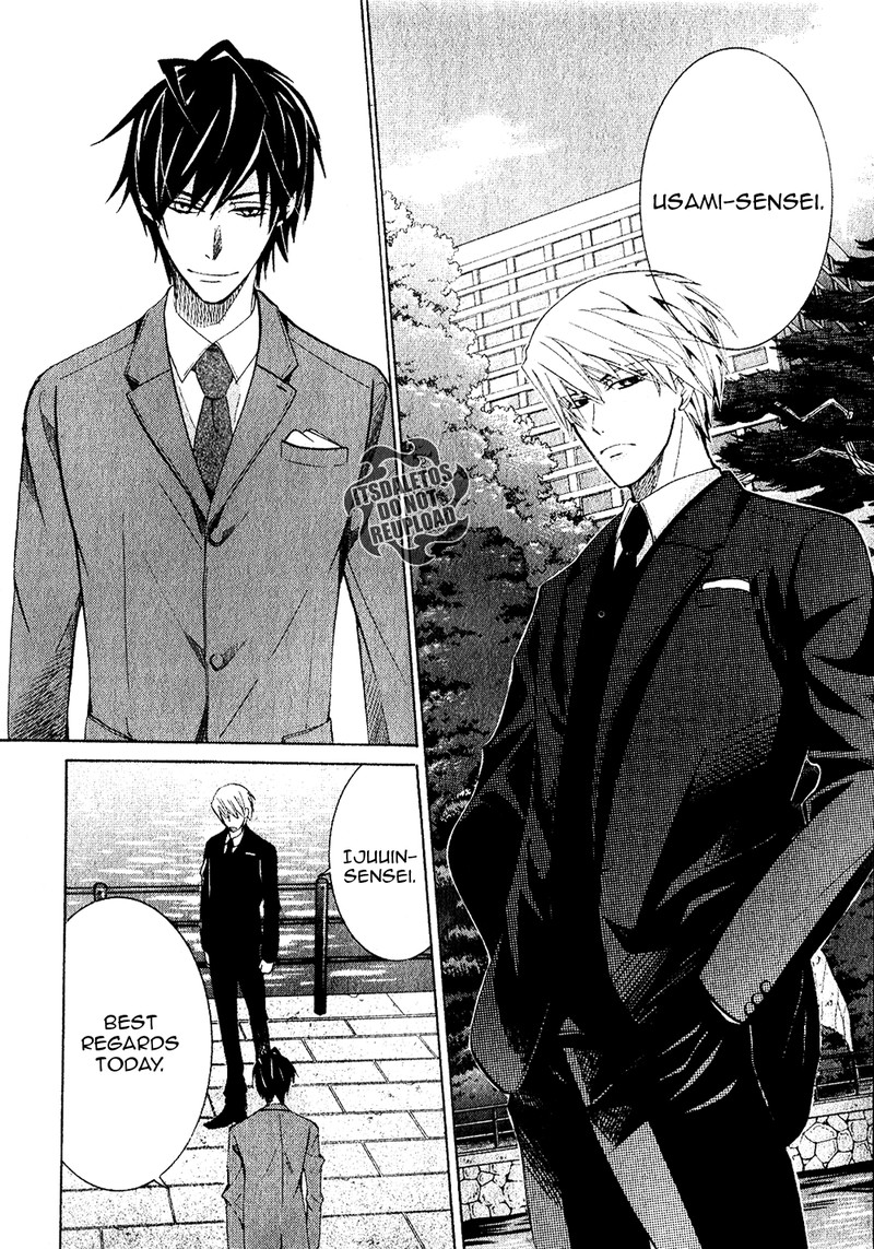 Junjou Romantica 69 19