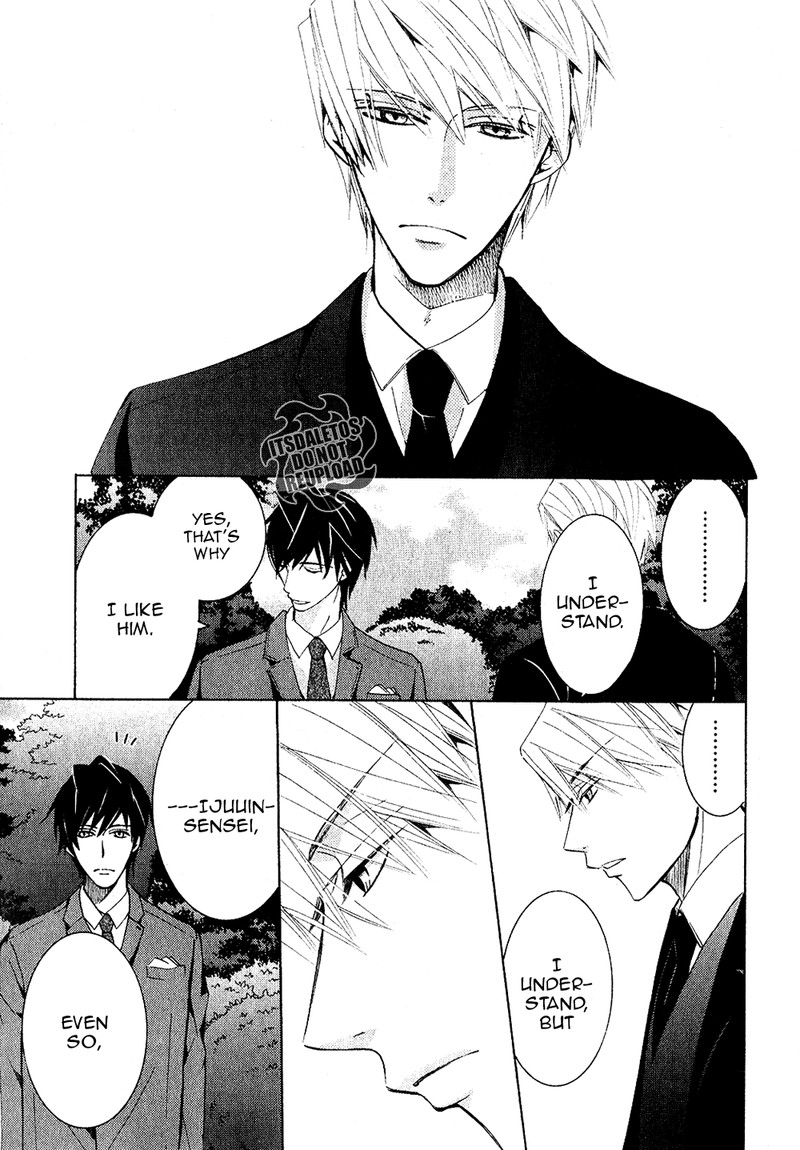 Junjou Romantica 69 30