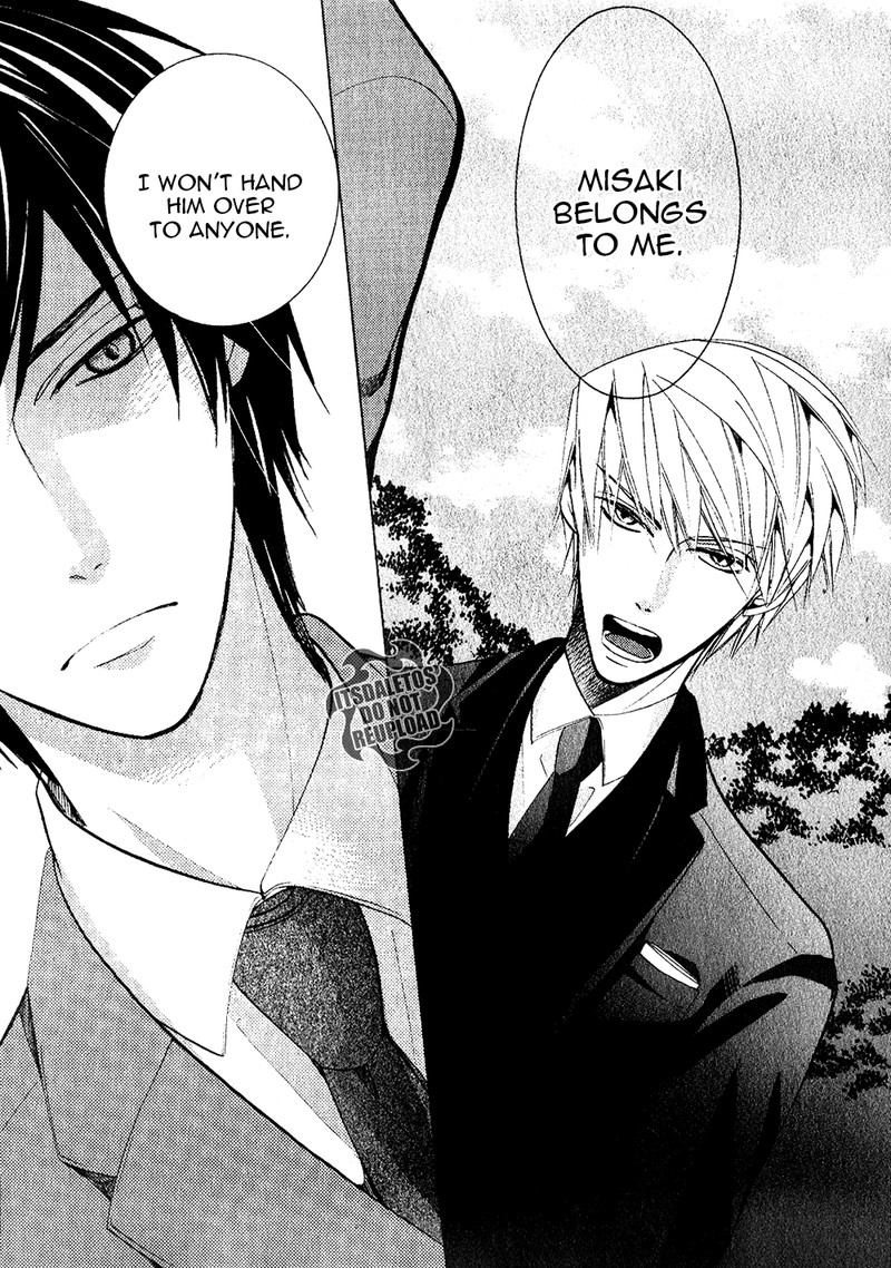 Junjou Romantica 69 31