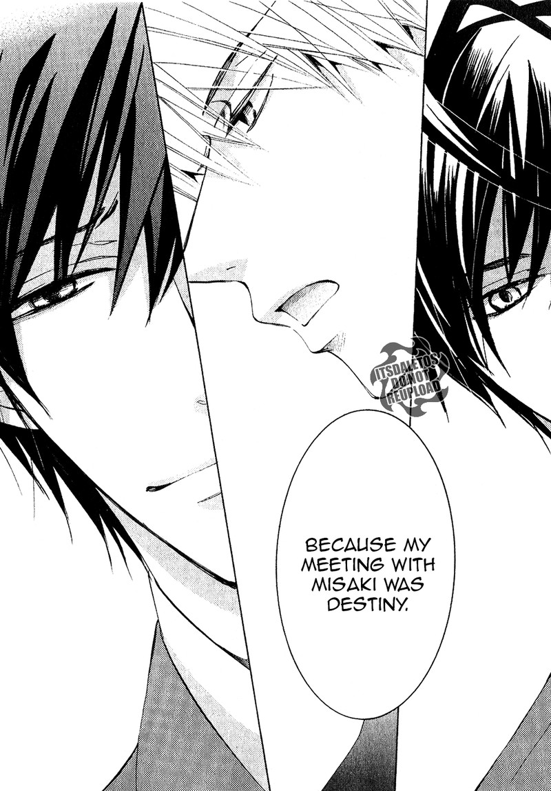 Junjou Romantica 69 32