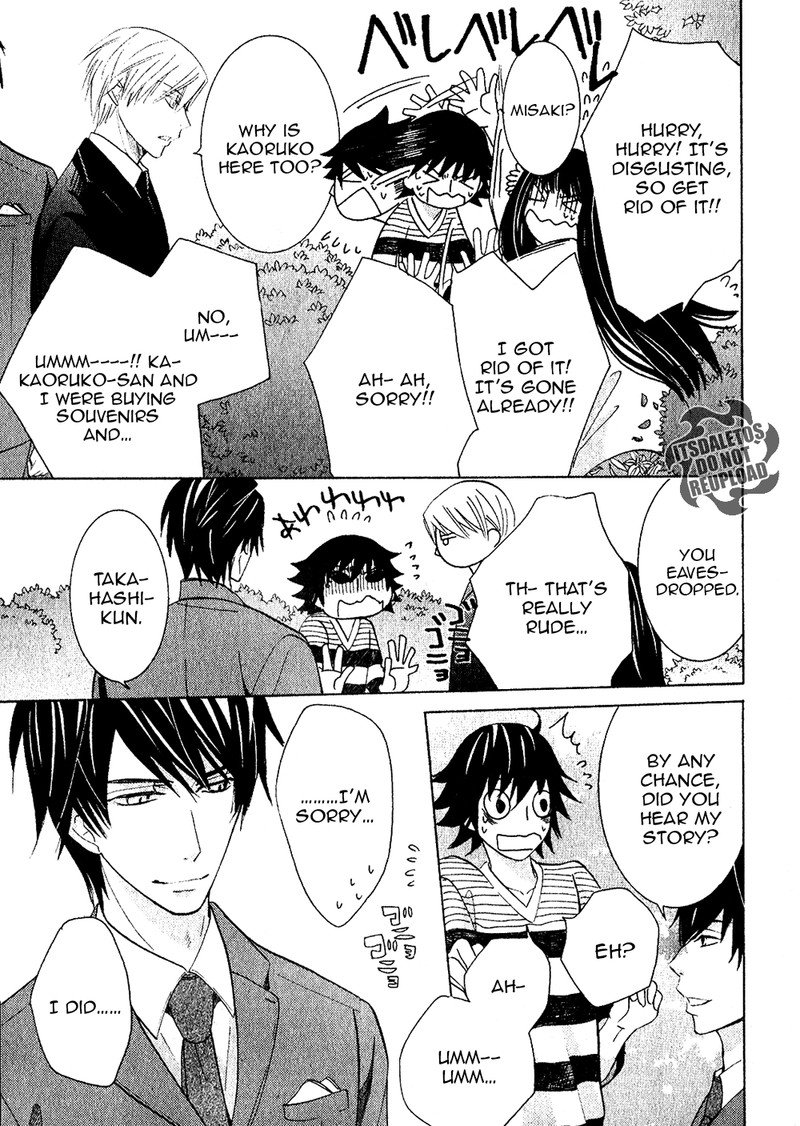 Junjou Romantica 69 36