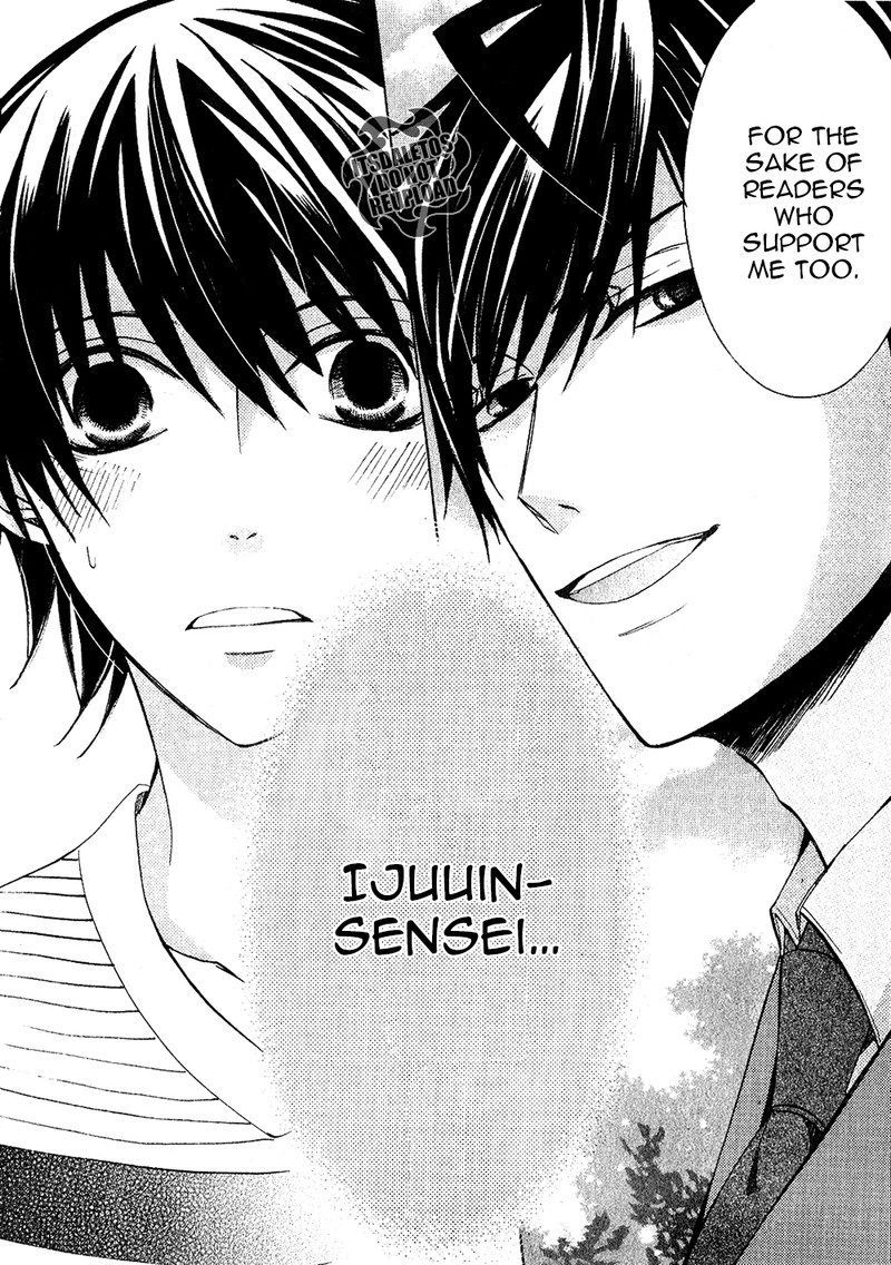 Junjou Romantica 69 41