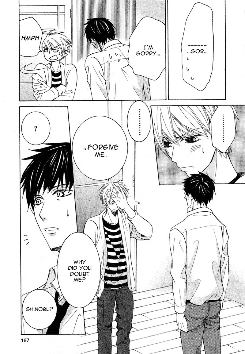 Junjou Romantica 70 35