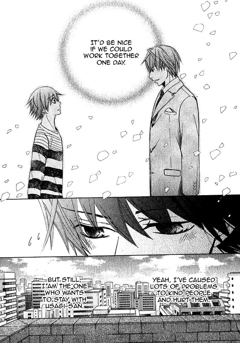 Junjou Romantica 71 14