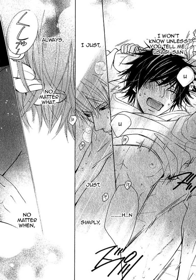 Junjou Romantica 71 43