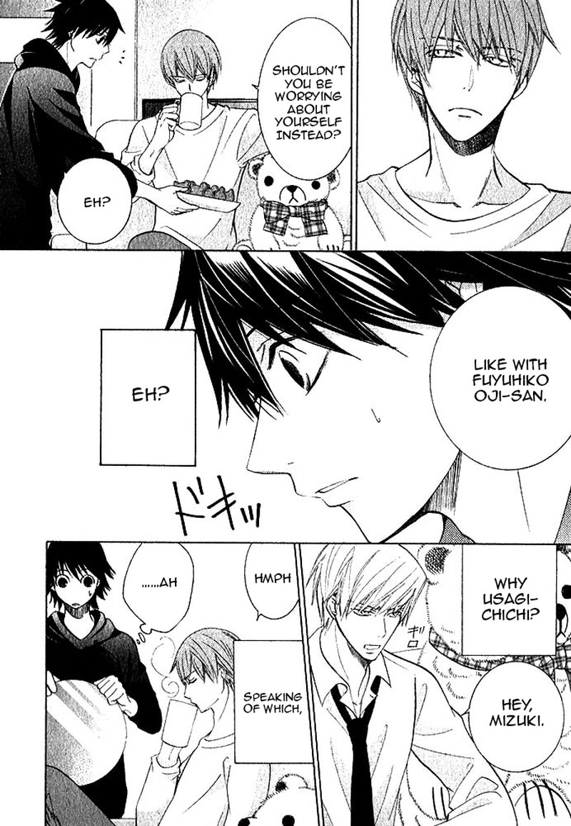 Junjou Romantica 71 7