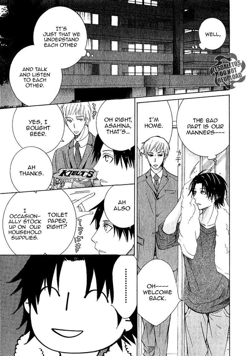 Junjou Romantica 73c 3