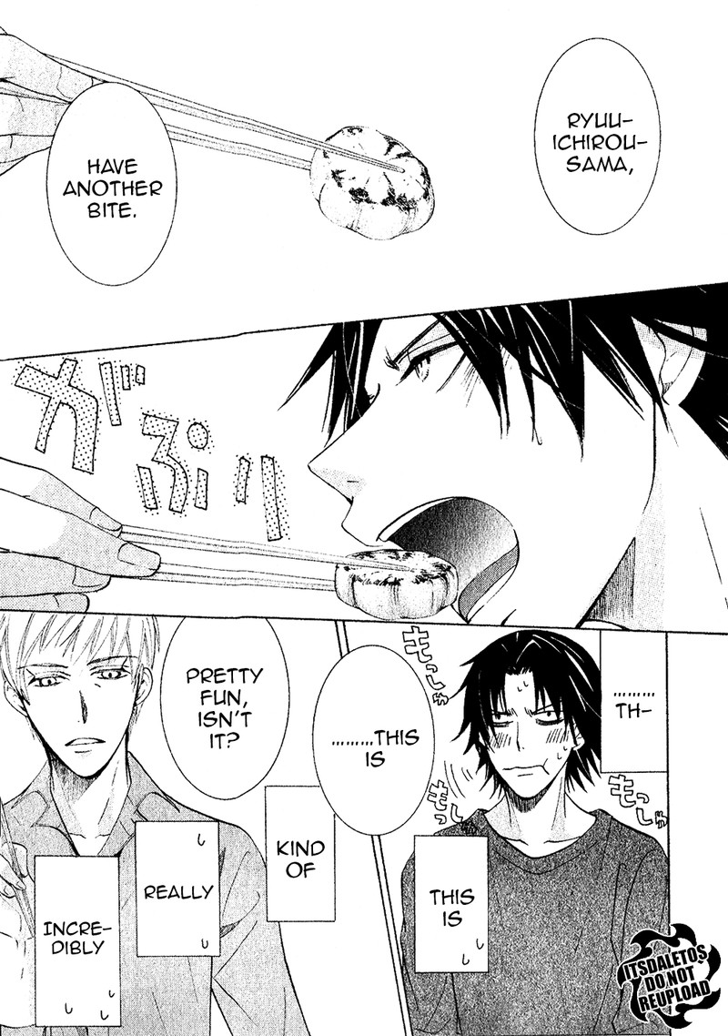 Junjou Romantica 73c 9