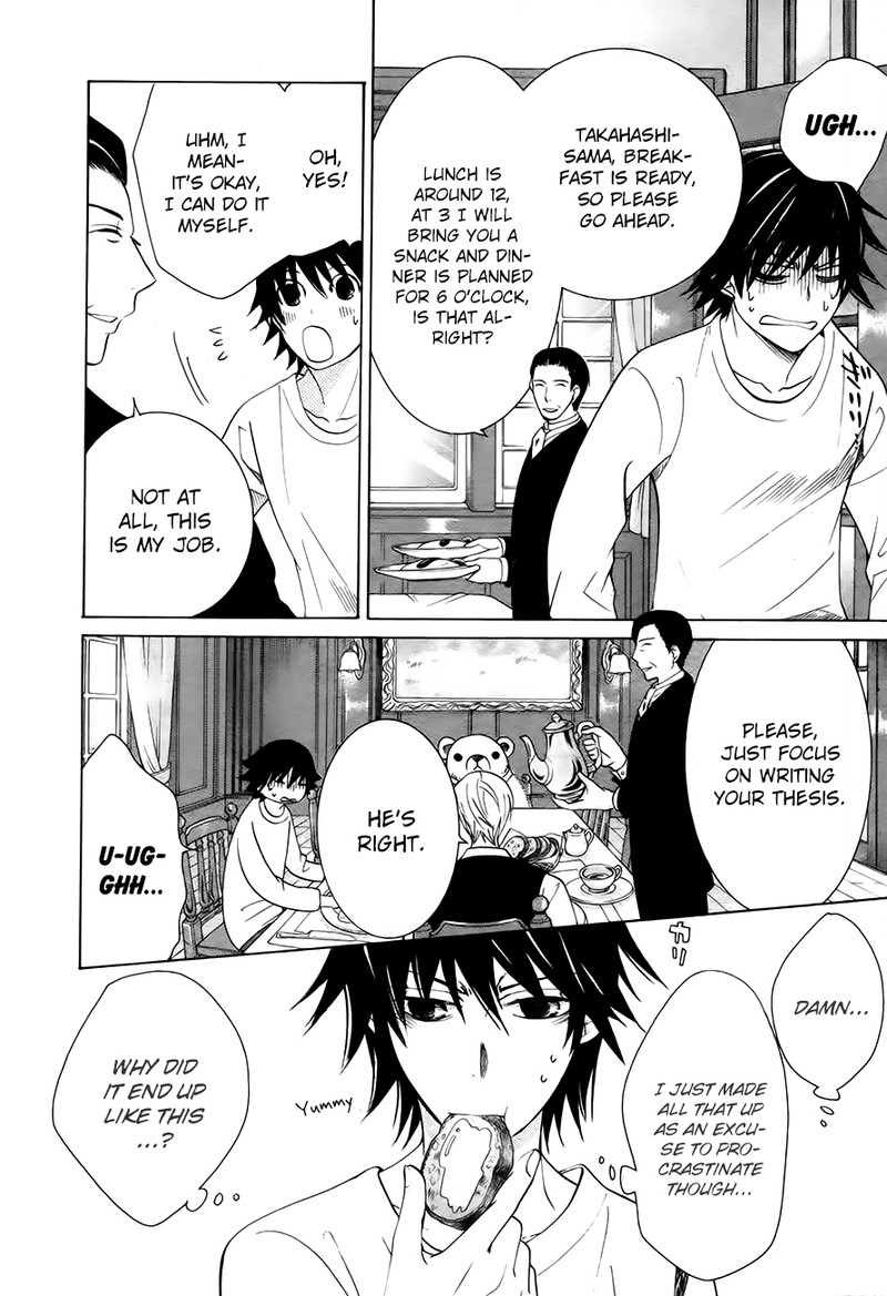 Junjou Romantica 74 10