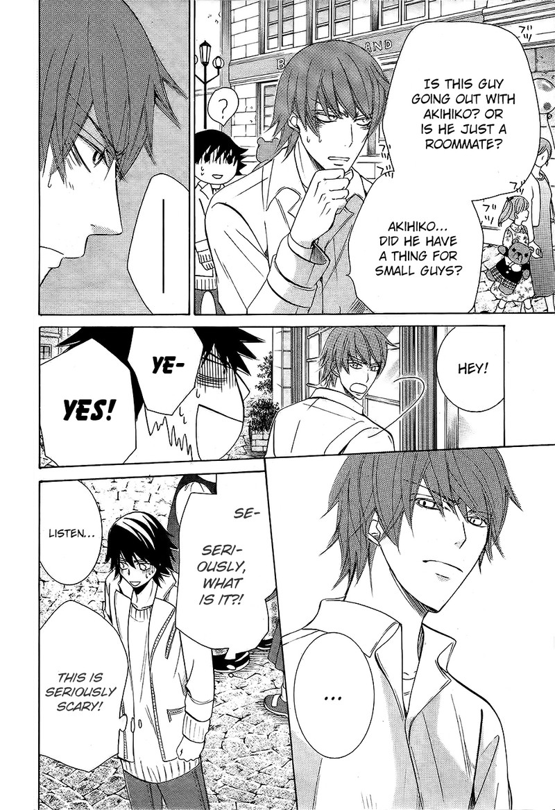 Junjou Romantica 75 22