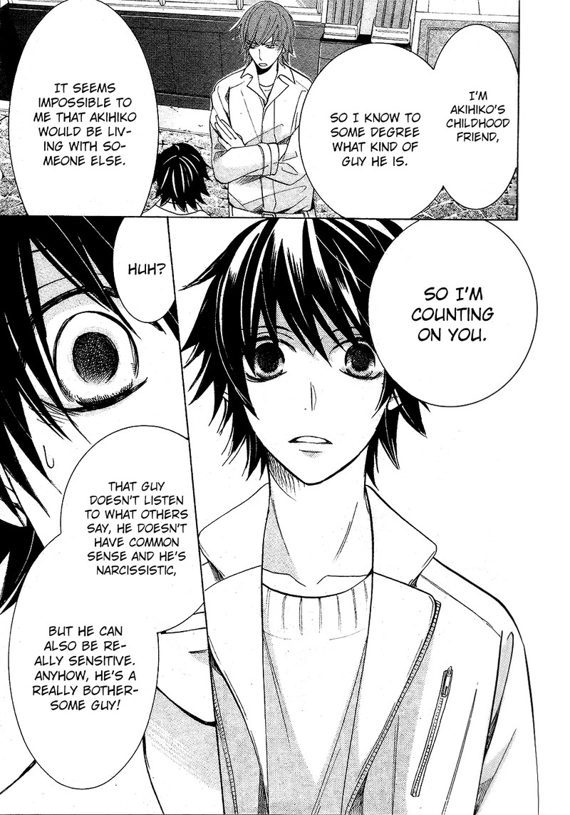 Junjou Romantica 75 23