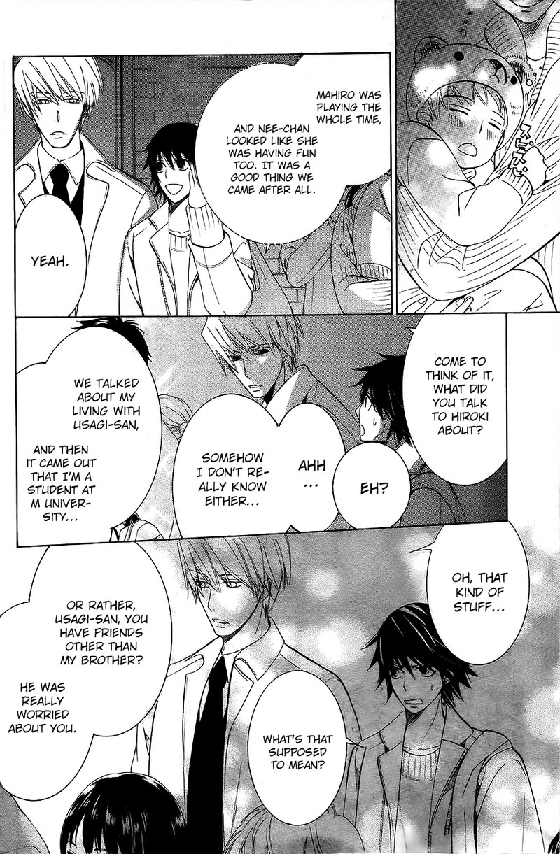 Junjou Romantica 75 26