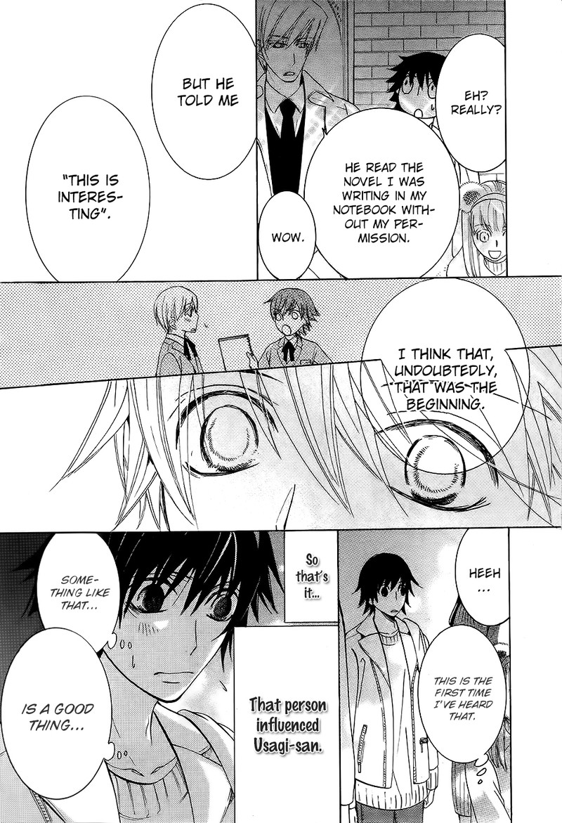 Junjou Romantica 75 28