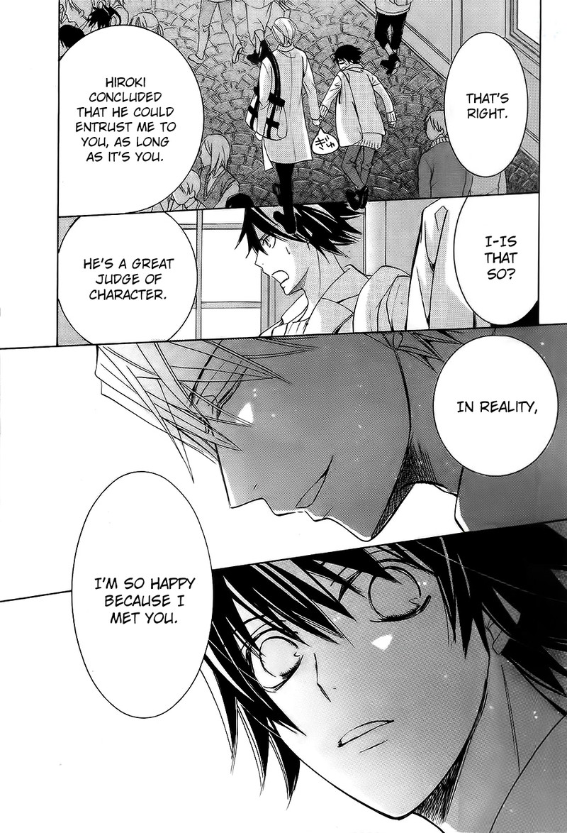 Junjou Romantica 75 33