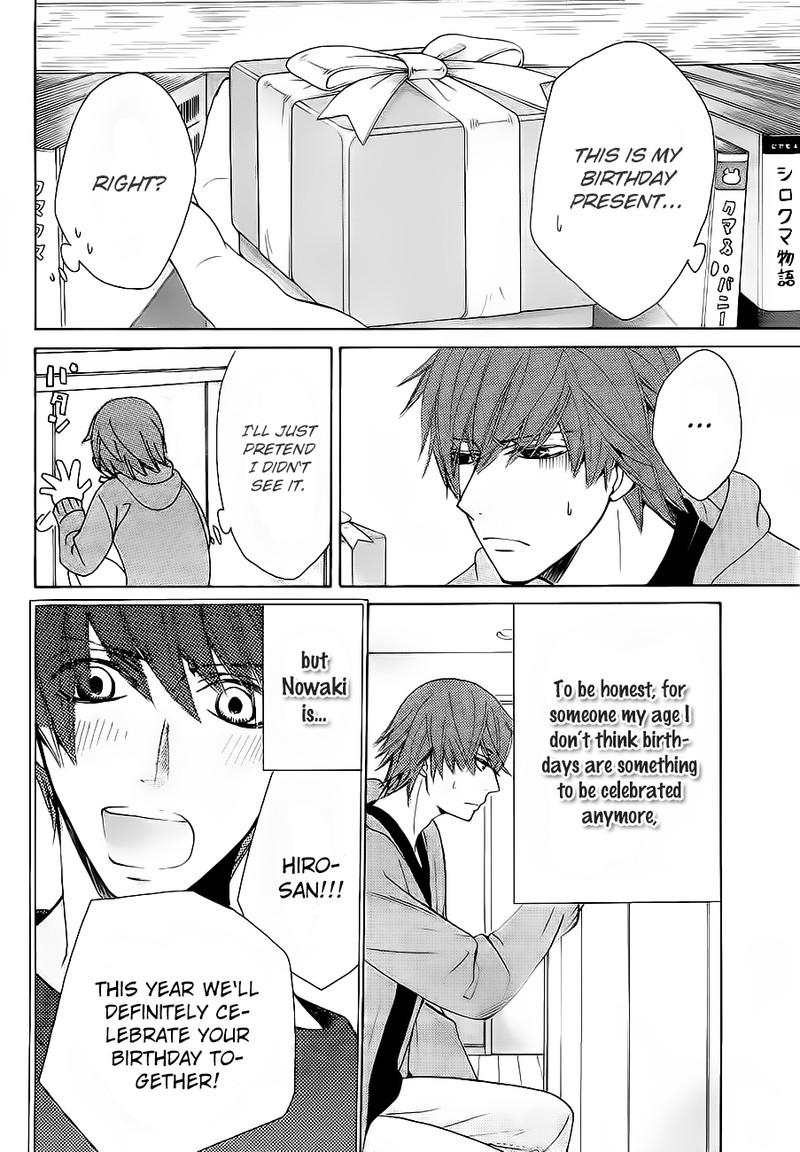 Junjou Romantica 76b 2