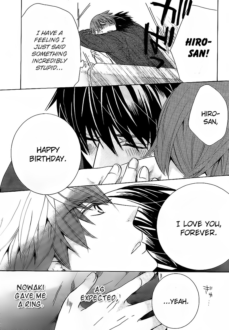 Junjou Romantica 76b 9