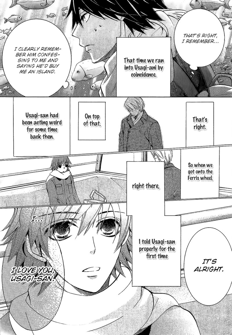 Junjou Romantica 77 11