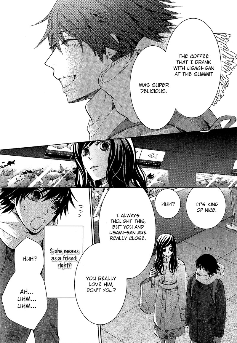 Junjou Romantica 77 16