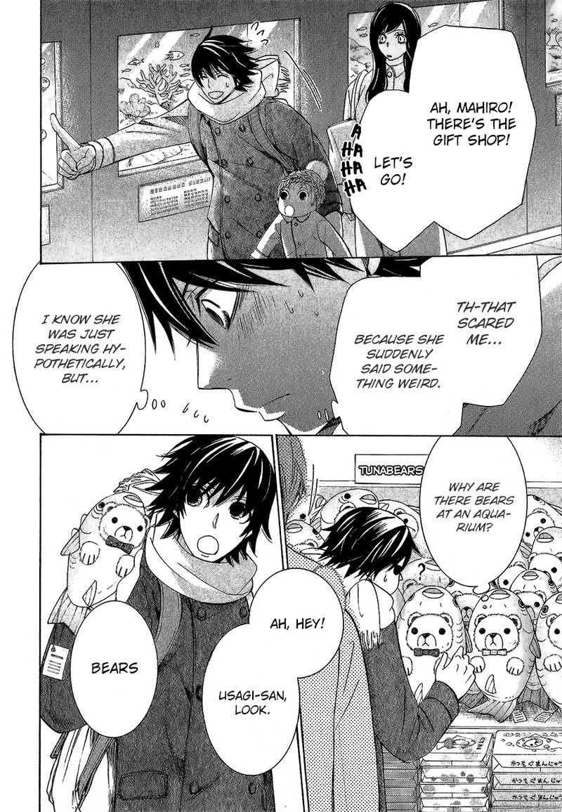 Junjou Romantica 77 18