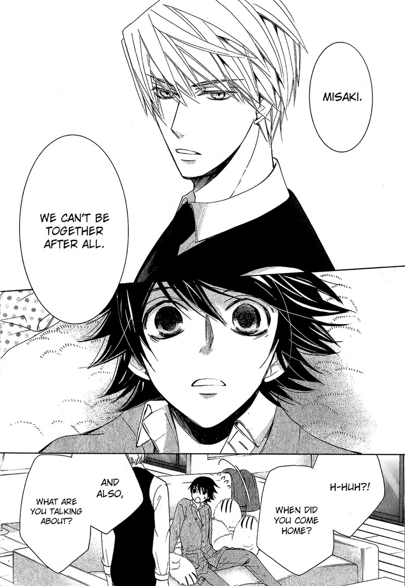 Junjou Romantica 77 22