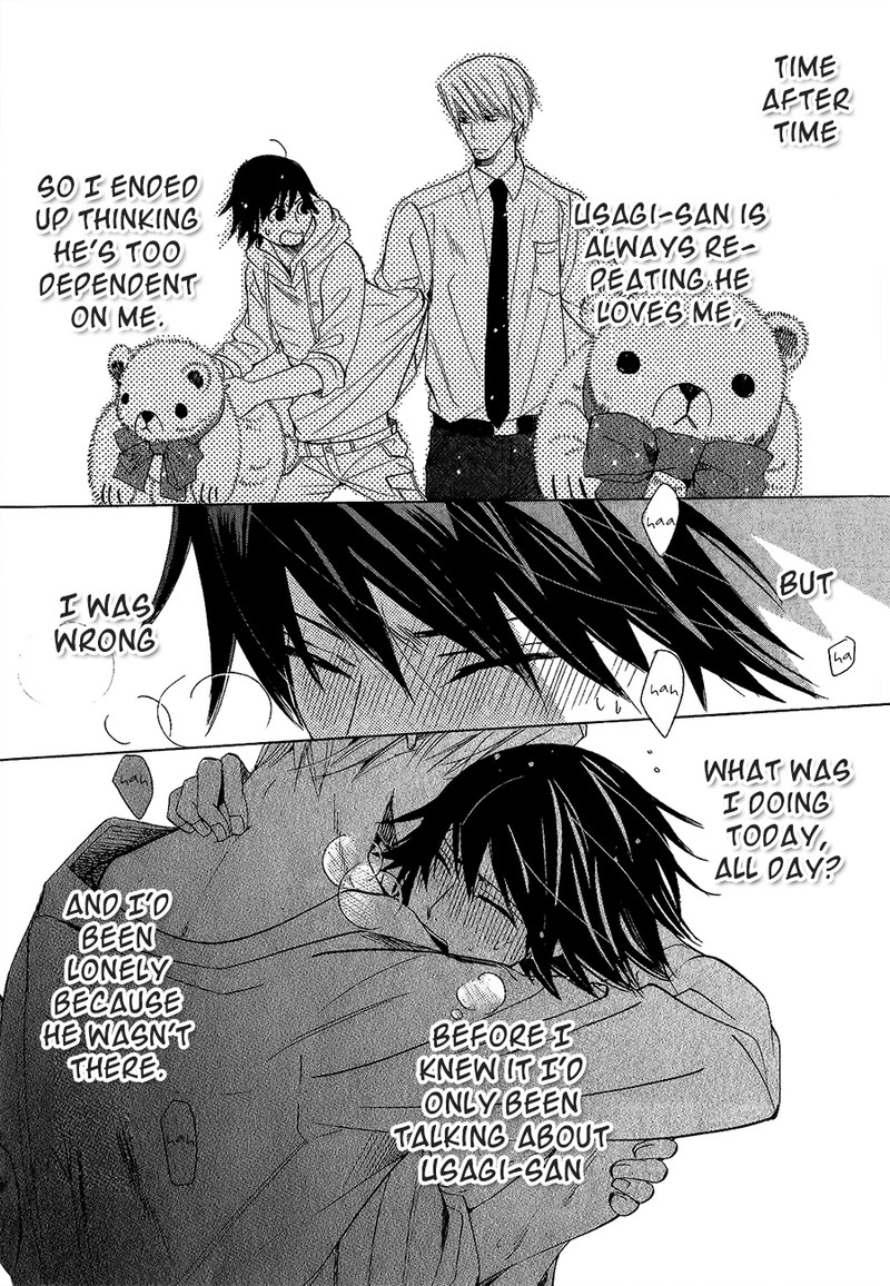 Junjou Romantica 77 38