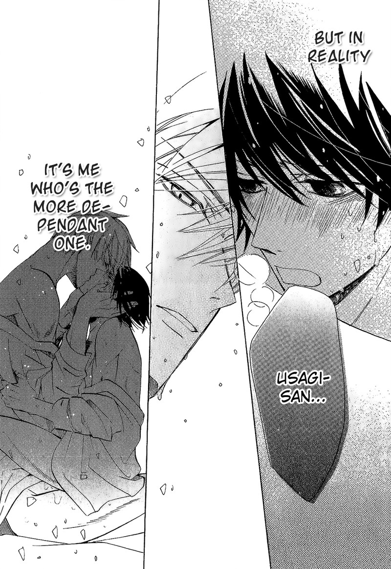 Junjou Romantica 77 39