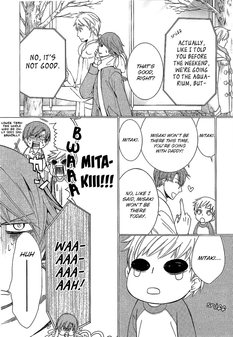 Junjou Romantica 77 4