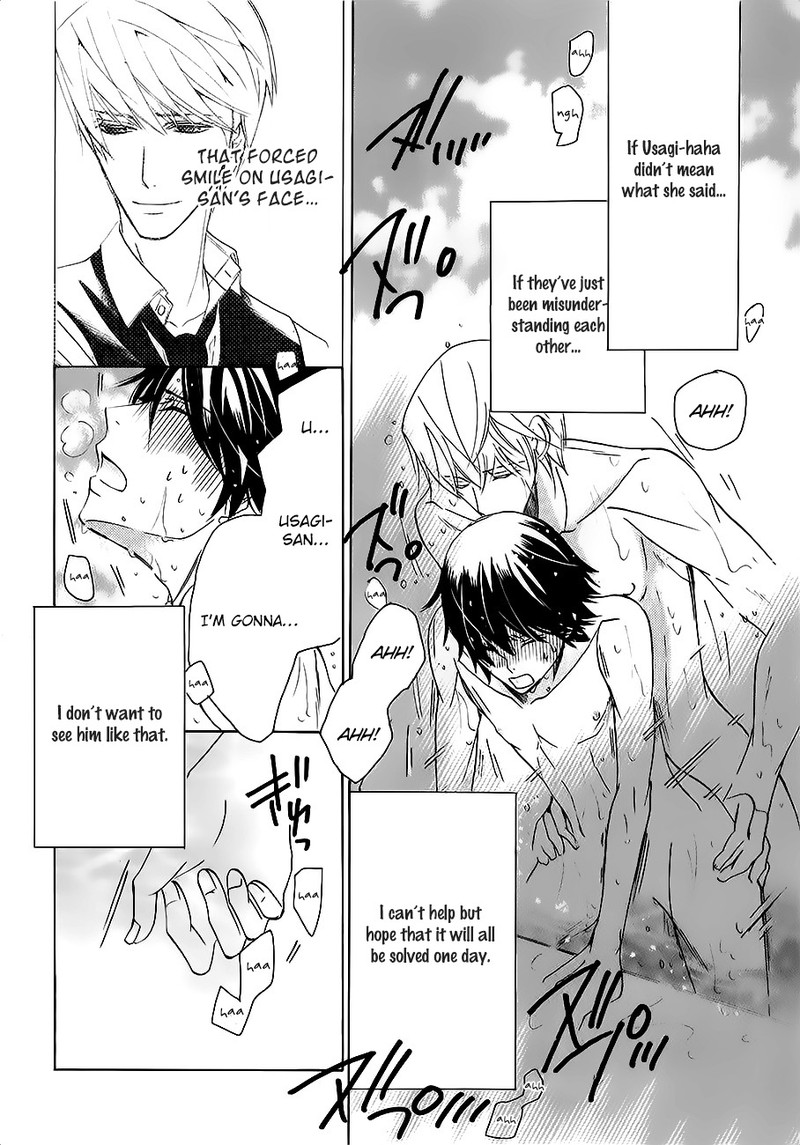 Junjou Romantica 81 42