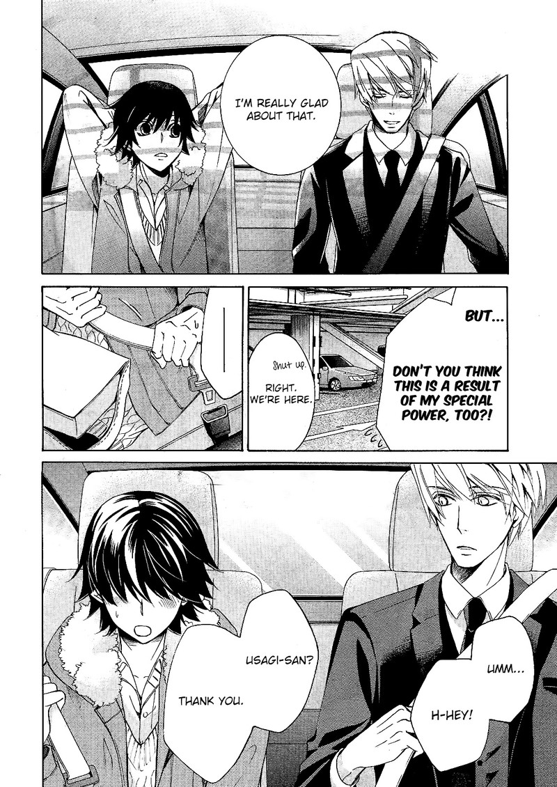 Junjou Romantica 82 31