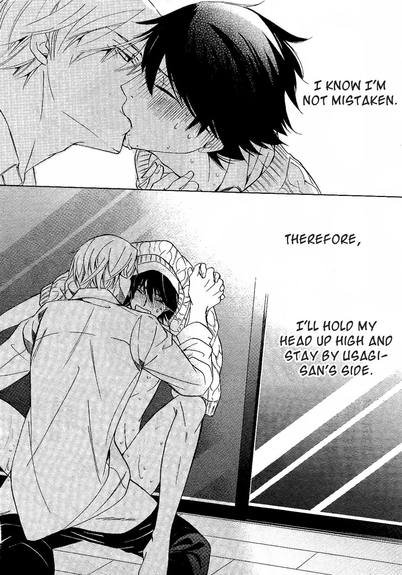 Junjou Romantica 82 41