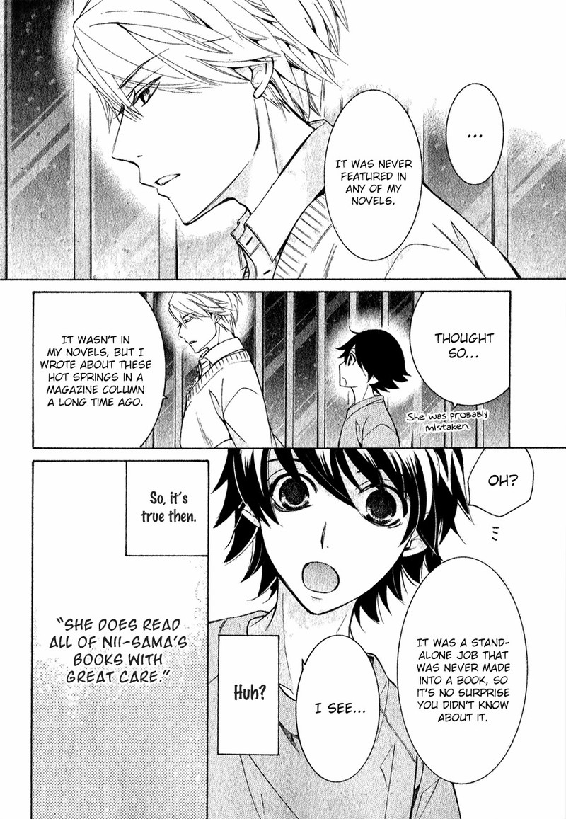 Junjou Romantica 85 24