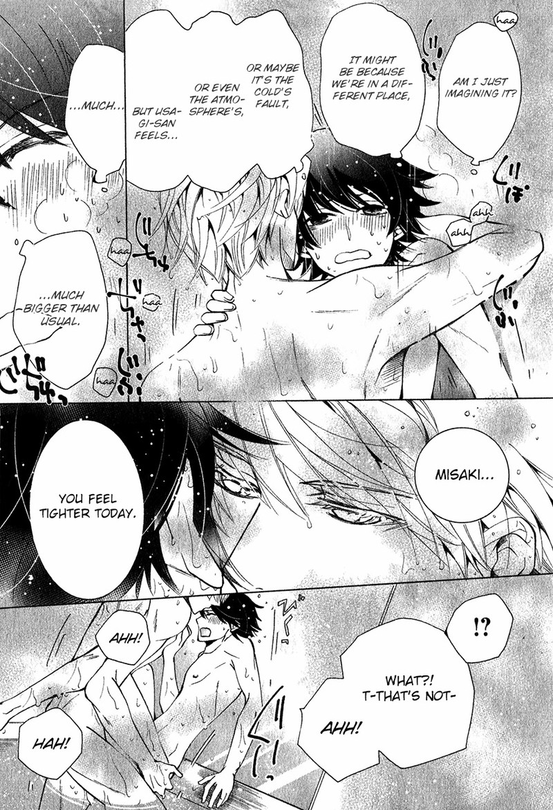 Junjou Romantica 85 35