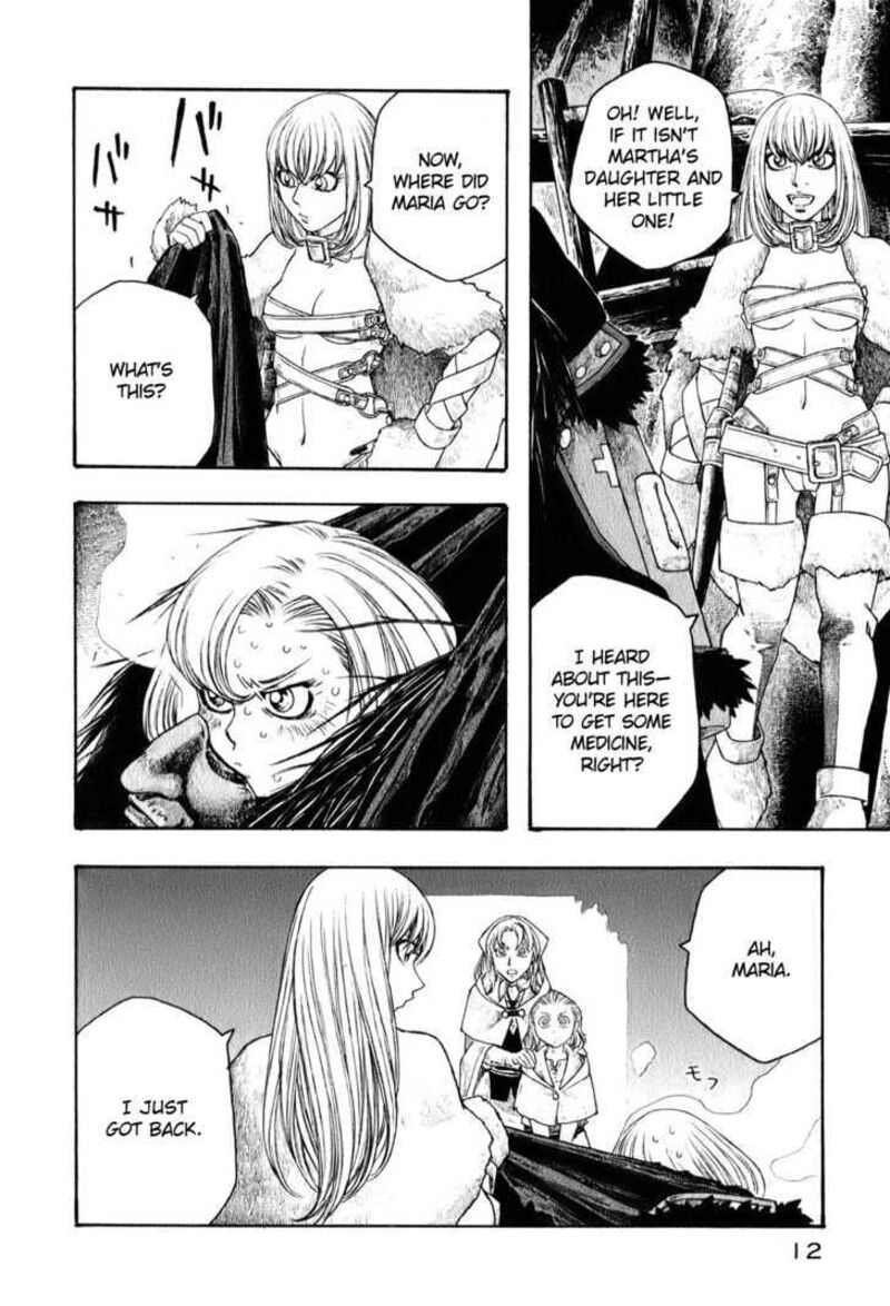 Junketsu No Maria 1 15