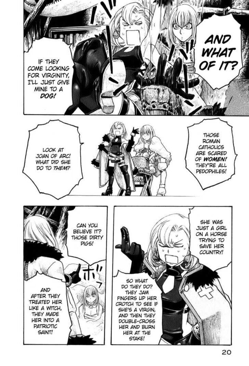 Junketsu No Maria 1 23