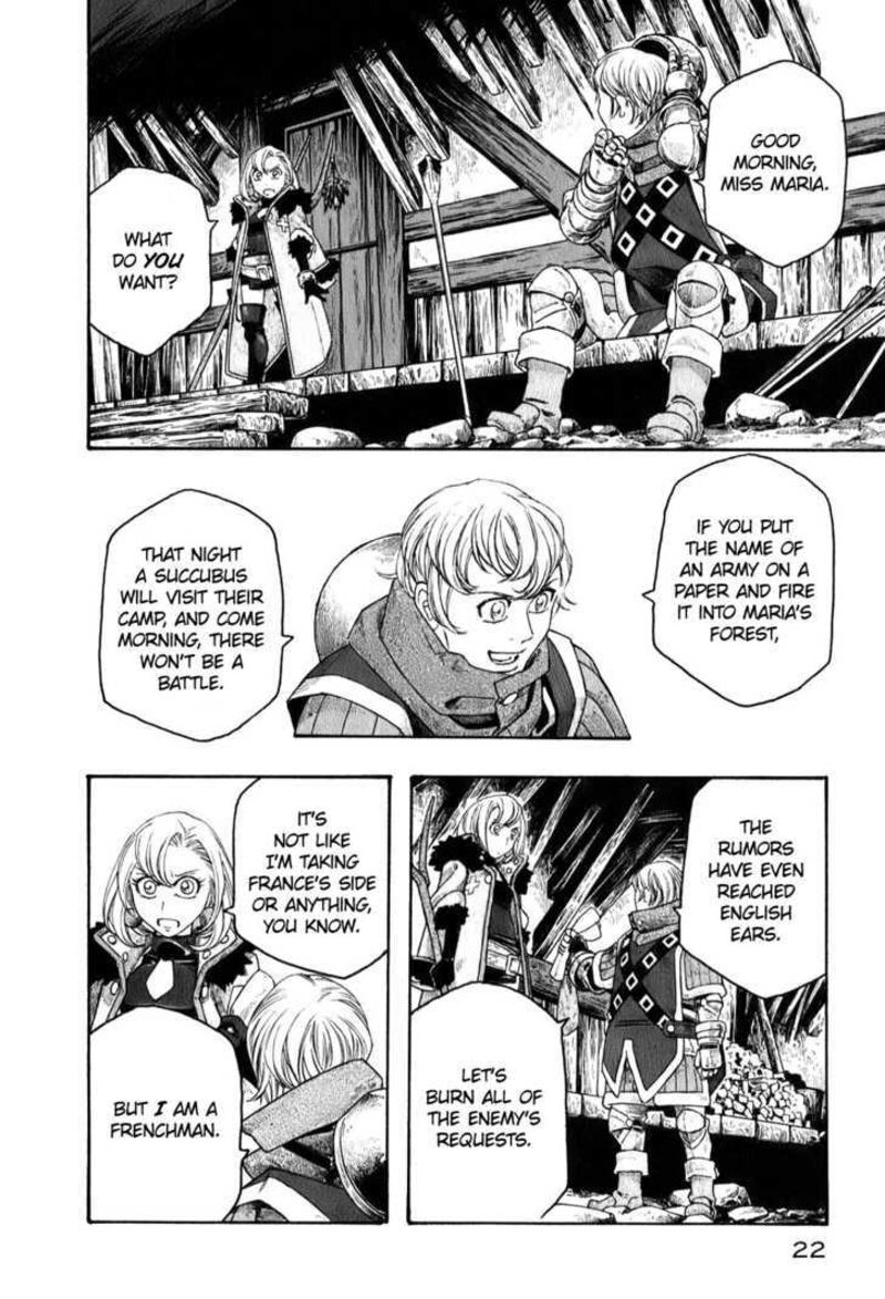 Junketsu No Maria 1 25