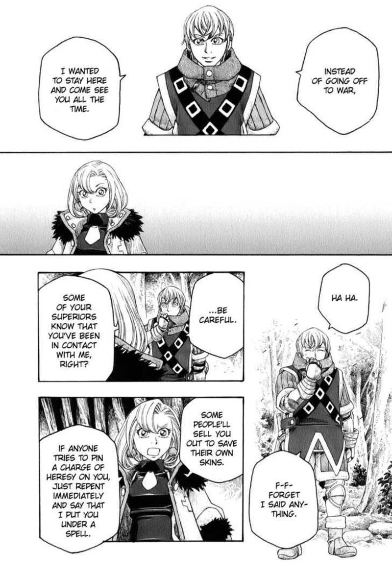 Junketsu No Maria 1 27