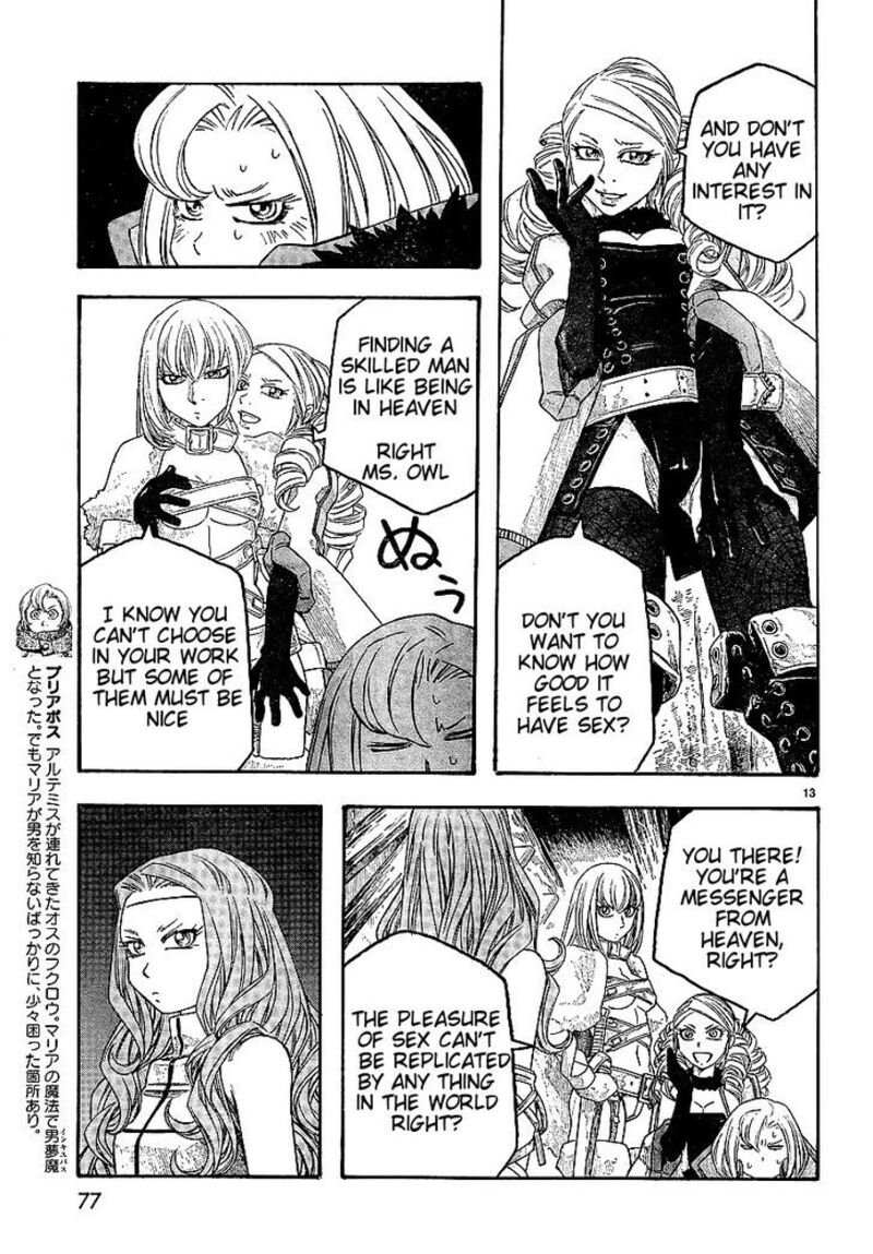 Junketsu No Maria 10 13