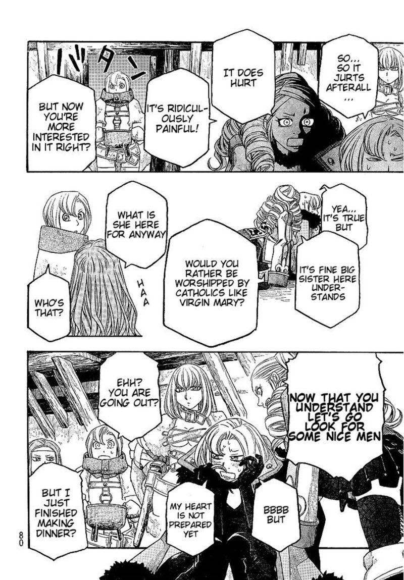 Junketsu No Maria 10 16