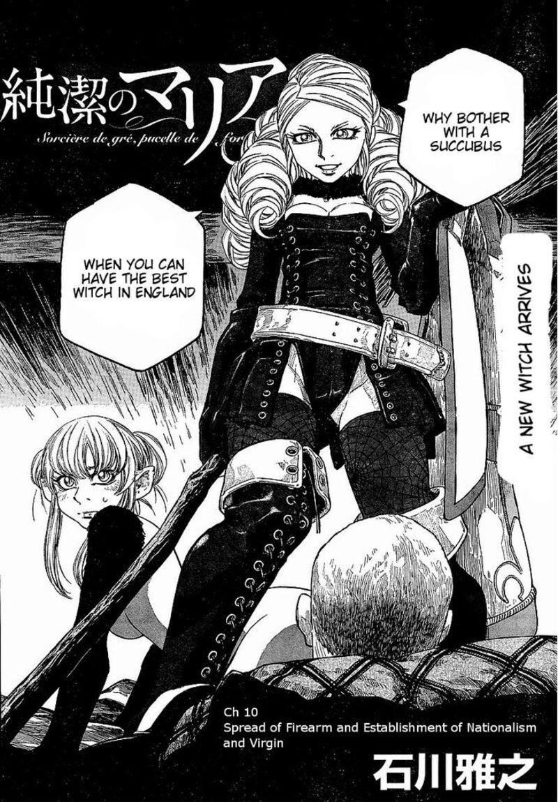 Junketsu No Maria 10 2