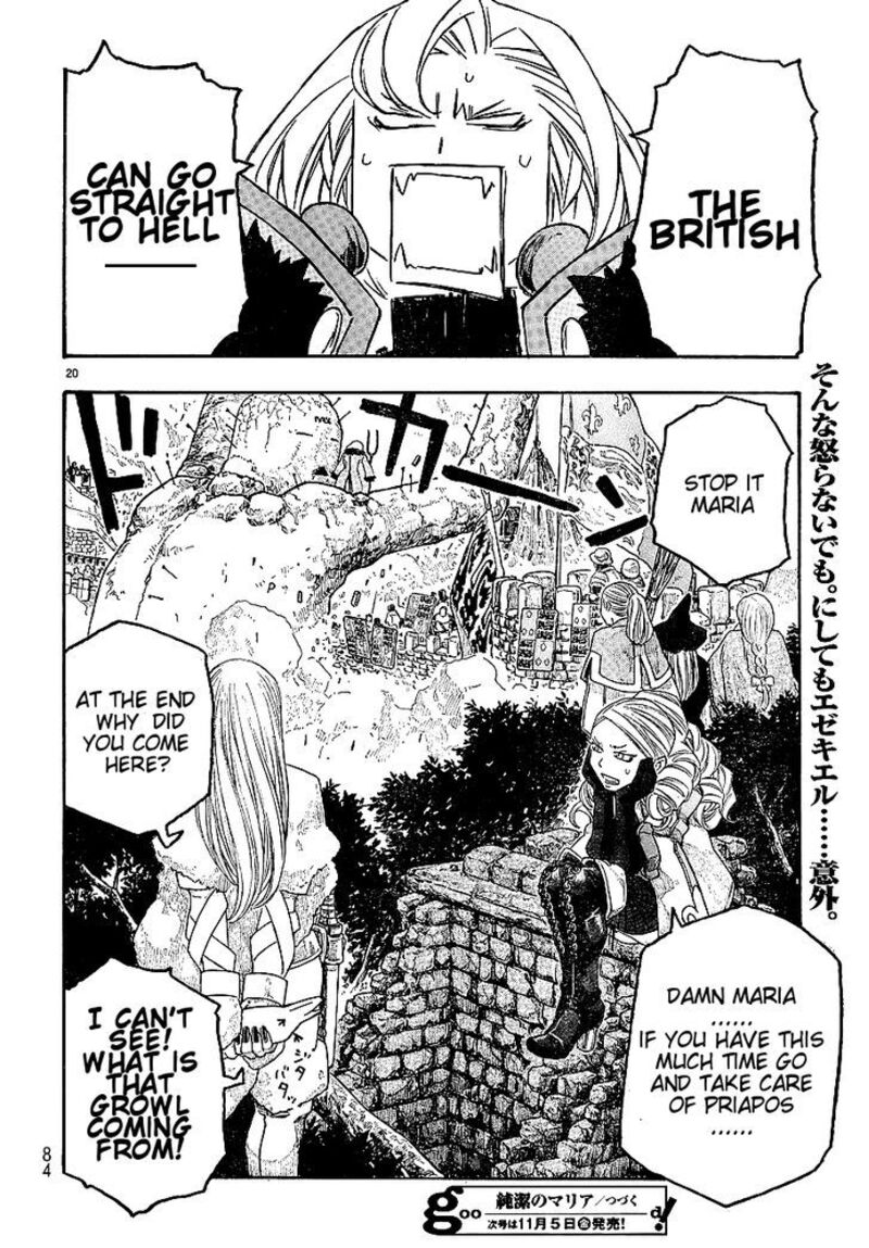 Junketsu No Maria 10 20
