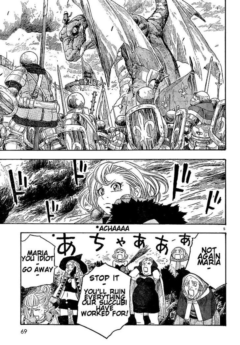 Junketsu No Maria 10 5