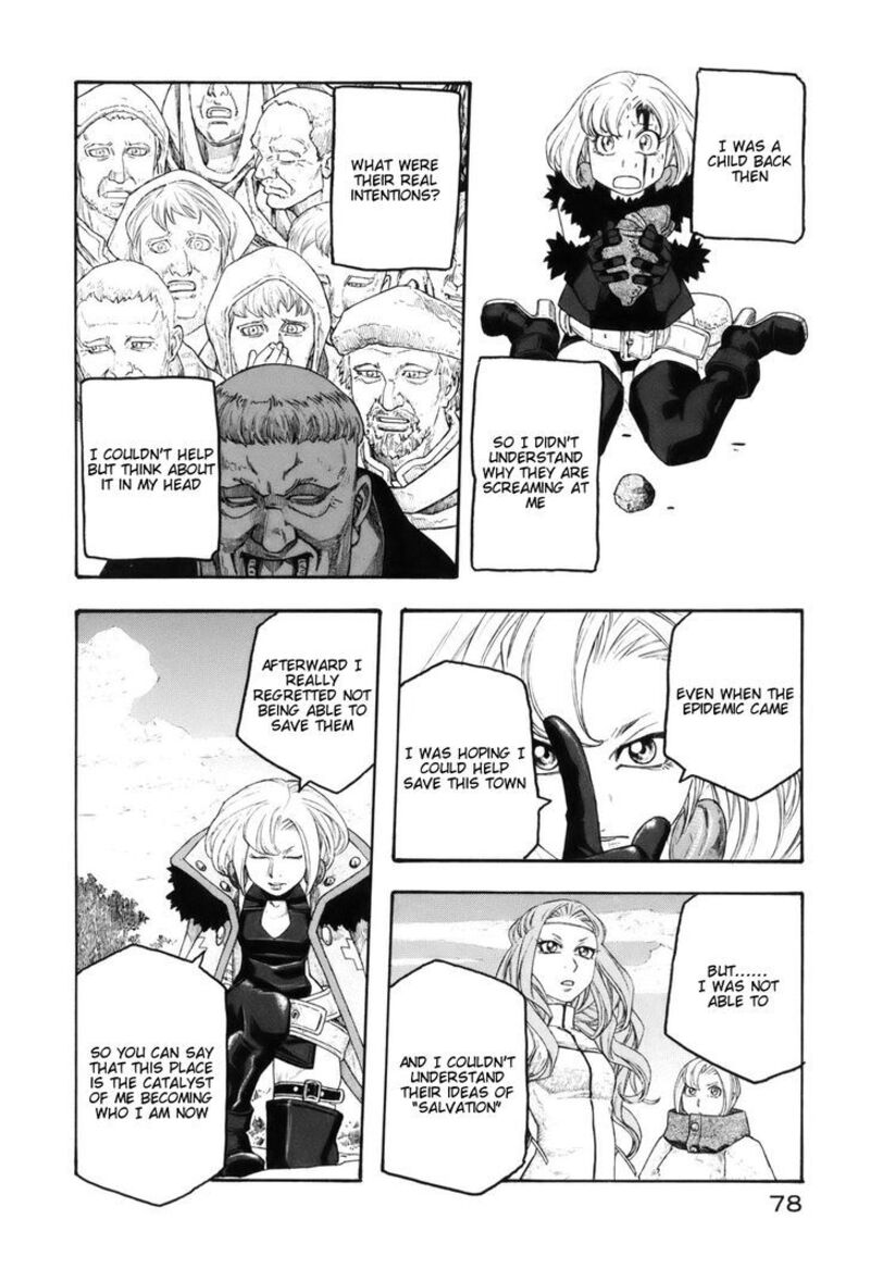 Junketsu No Maria 11 16
