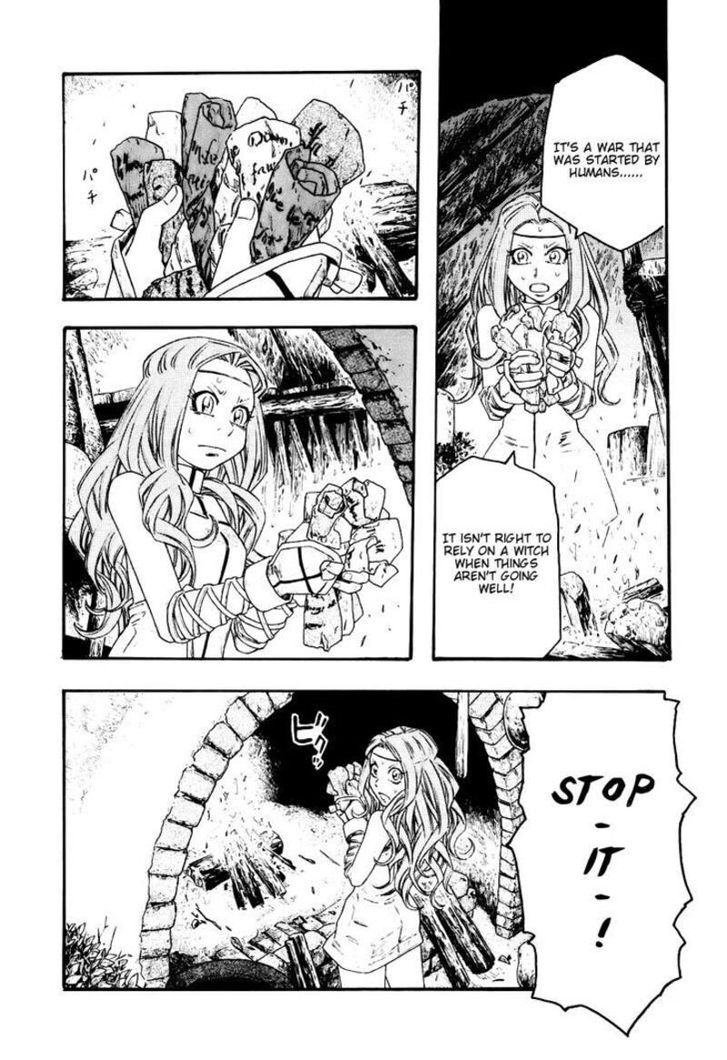 Junketsu No Maria 12 16