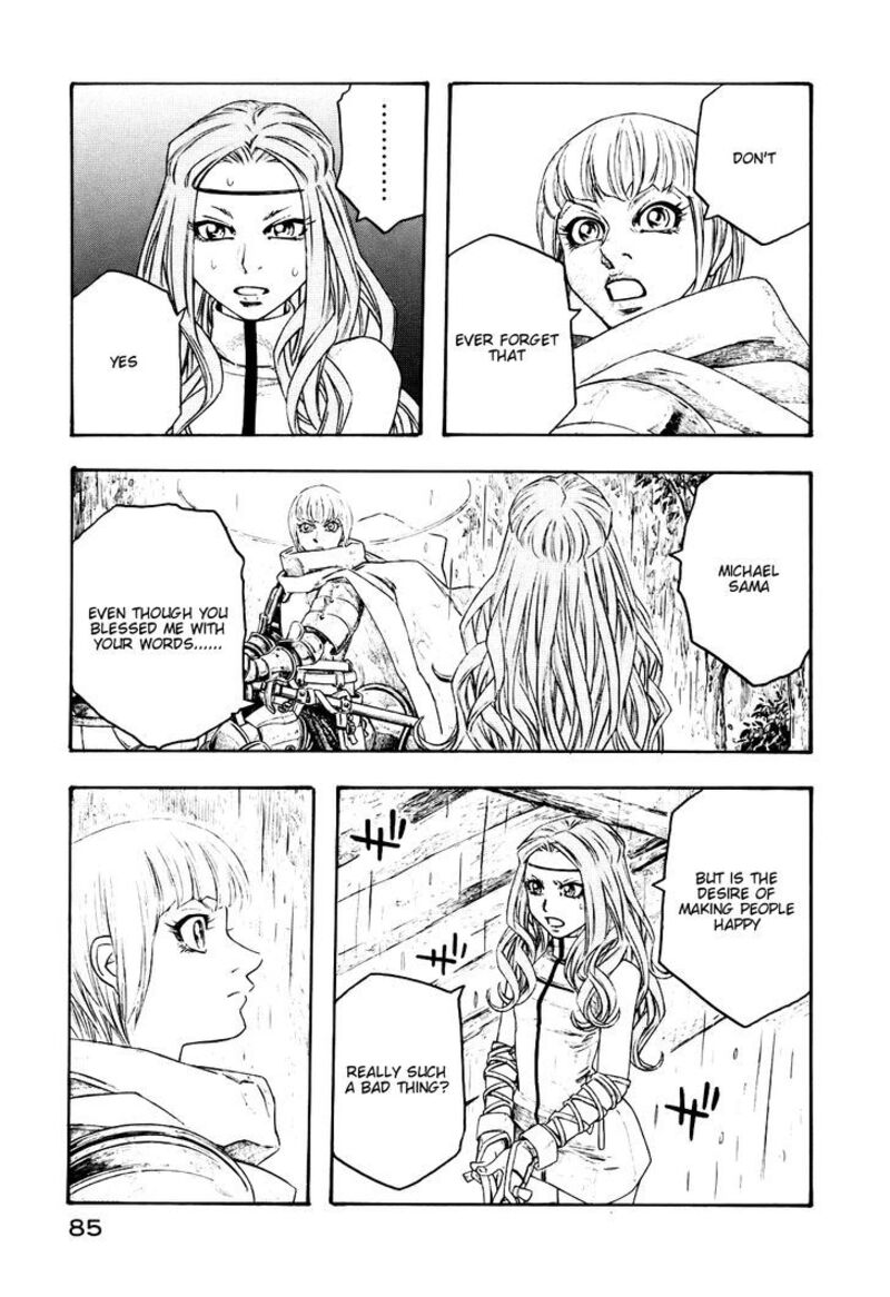 Junketsu No Maria 12 3