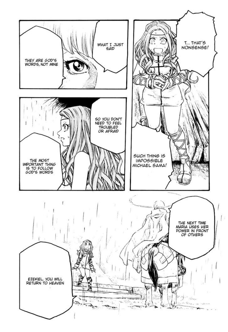 Junketsu No Maria 12 6