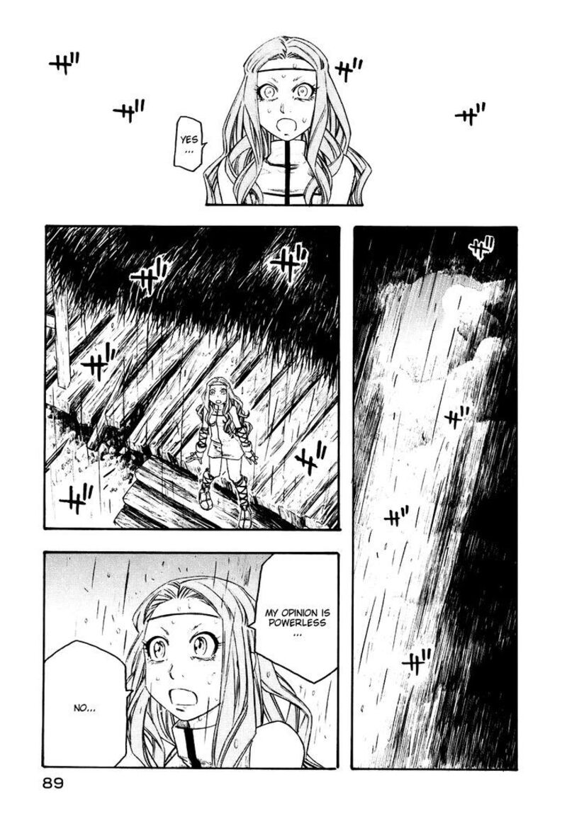 Junketsu No Maria 12 7