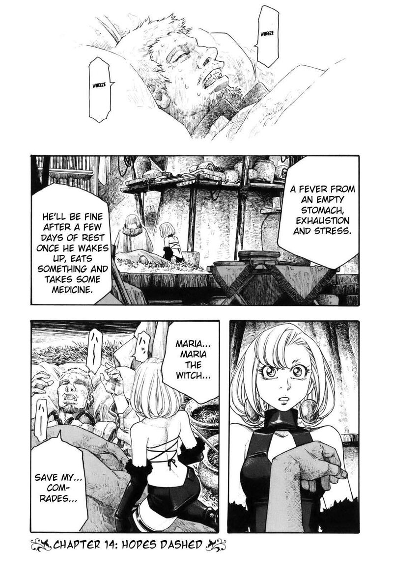 Junketsu No Maria 14 1
