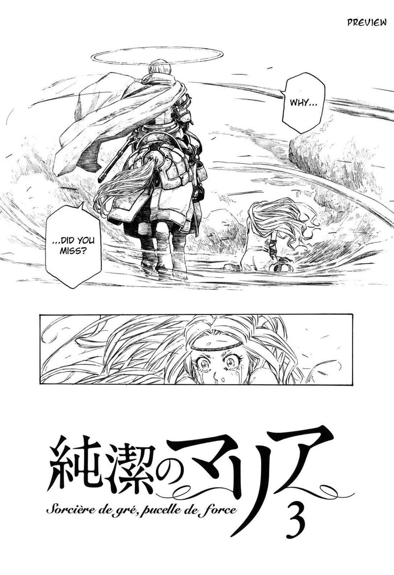 Junketsu No Maria 15 23