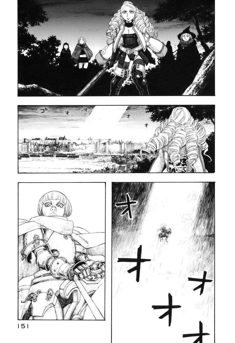 Junketsu No Maria 15 9